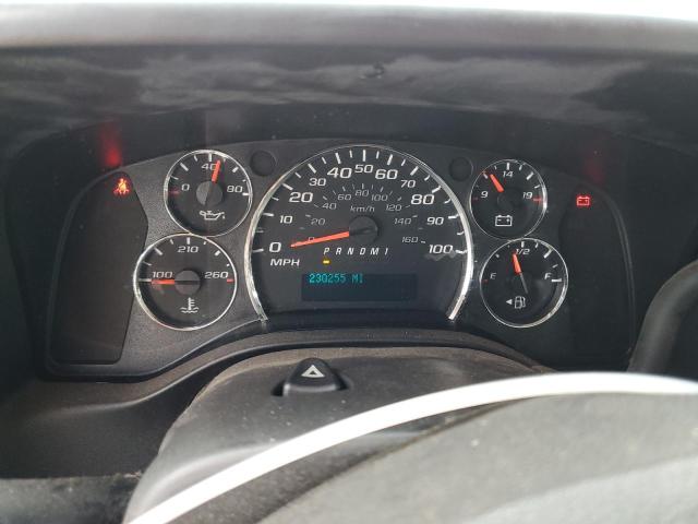 2017 CHEVROLET EXPRESS G2 - 1GCWGAFF9H1138892