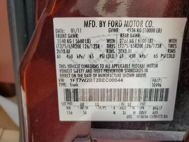 2011 FORD F250 SUPER - 1FT7W2BT2BEC00044