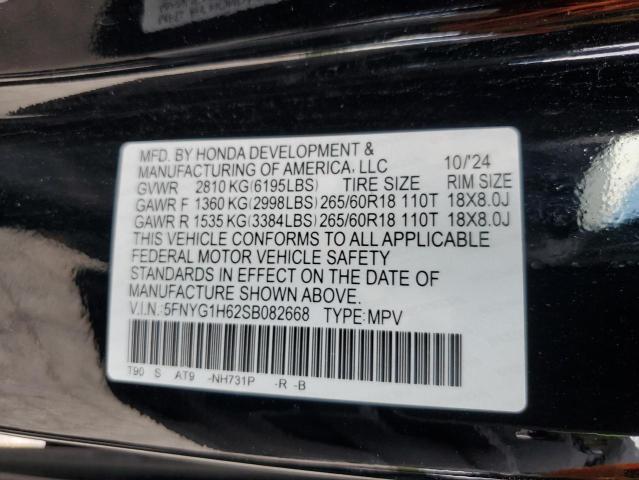 2025 HONDA PILOT TRAI 5FNYG1H62SB082668
