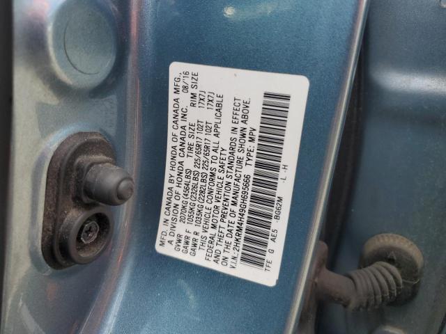 2016 HONDA CR-V SE 2HKRM4H49GH695666