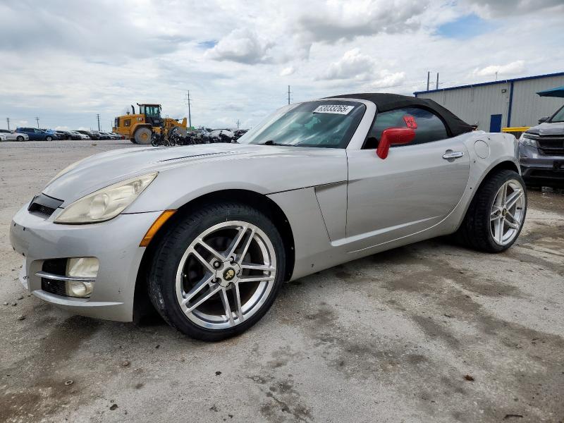 SATURN SKY
