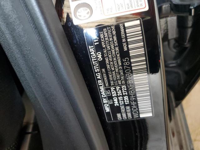 2015 MERCEDES-BENZ E 250 BLUE WDDHF9HBXFB130785