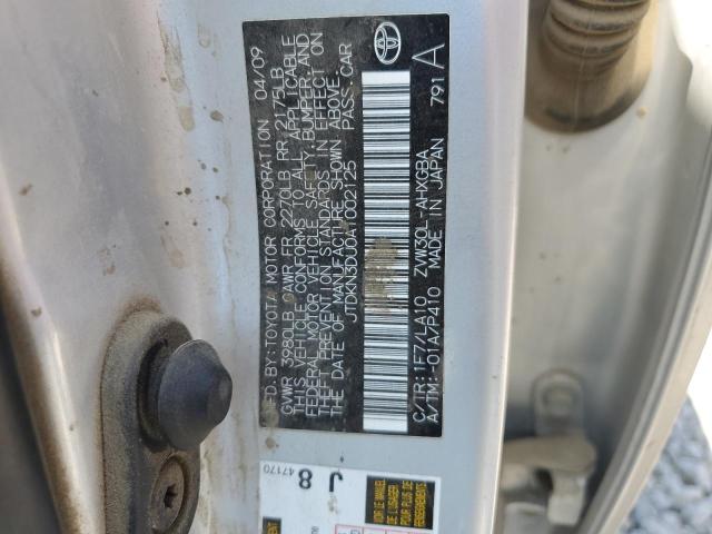 2010 TOYOTA PRIUS - JTDKN3DU0A1002125