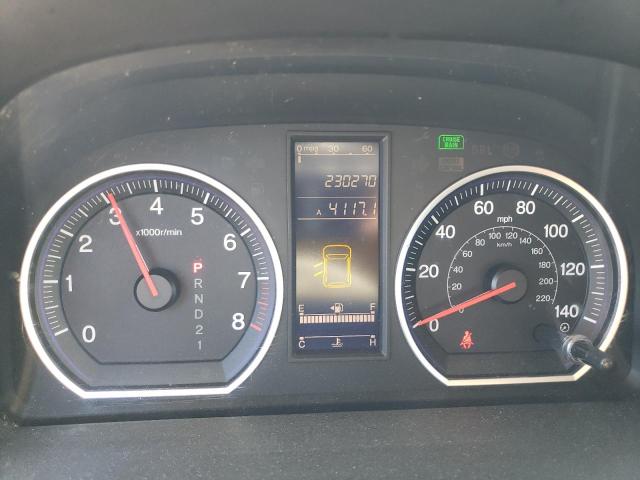 2011 HONDA CR-V SE - 5J6RE3H48BL022941