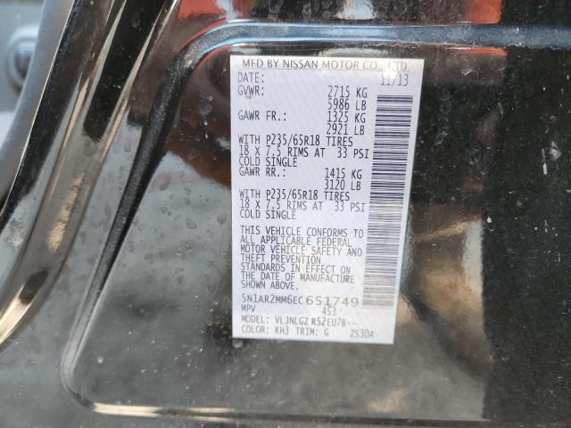 2014 NISSAN PATHFINDER - 5N1AR2MM6EC651749