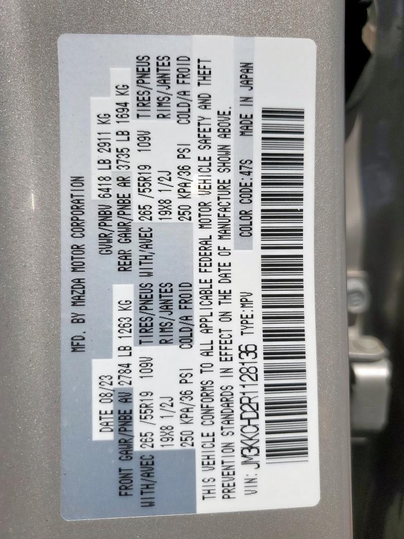 2024 MAZDA CX-90 PREF JM3KKCHD2R1128136
