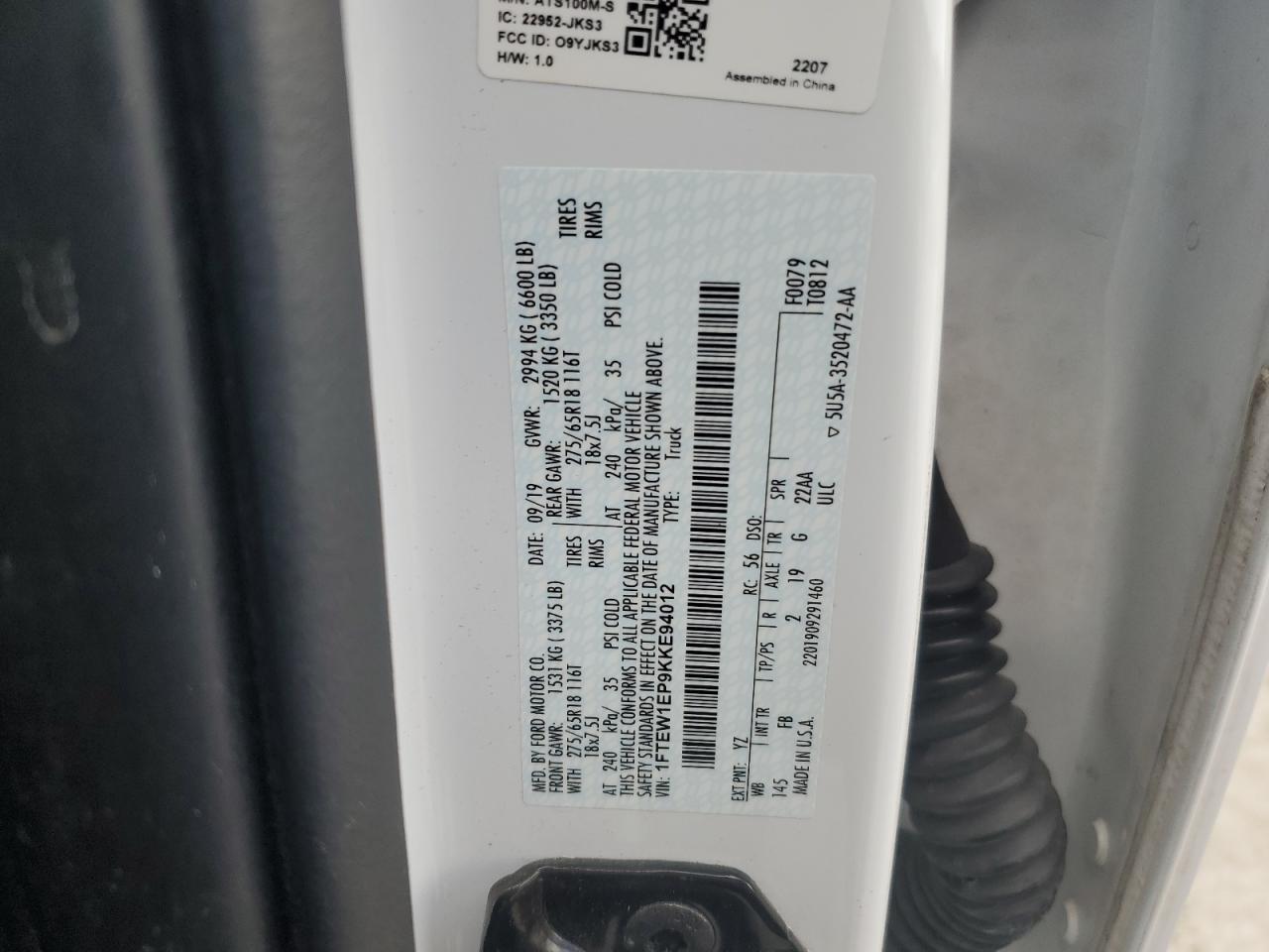 FORD F-150 SUPERCREW