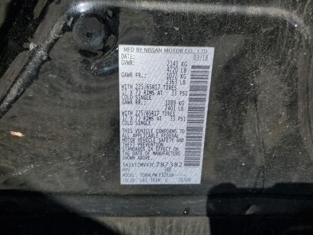 2018 NISSAN ROGUE S - 5N1AT2MV4JC787382