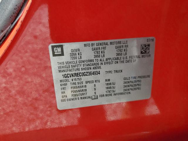 2016 CHEVROLET SILVERADO - 1GCVKREC0GZ364934