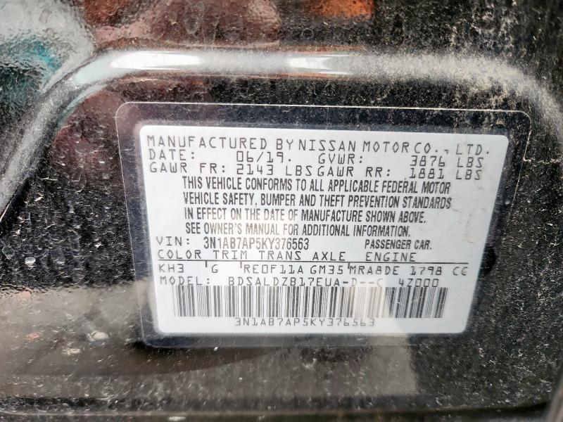 2019 NISSAN SENTRA S 3N1AB7AP5KY376563