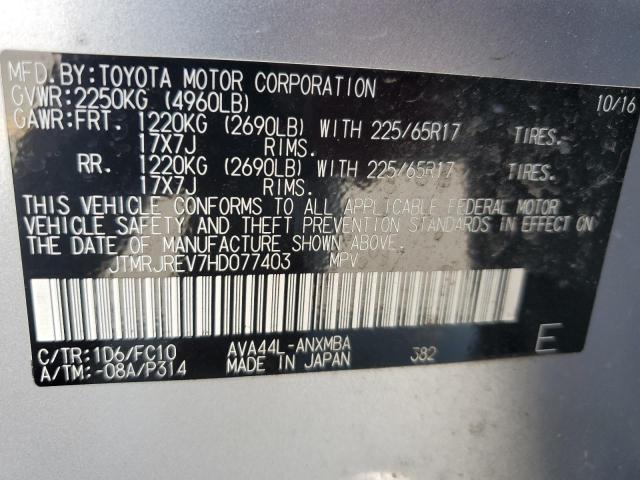 2017 TOYOTA RAV4 HV LE JTMRJREV7HD077403
