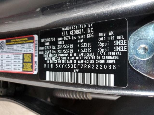 2024 KIA SPORTAGE S - 5XYK53DF2RG222038