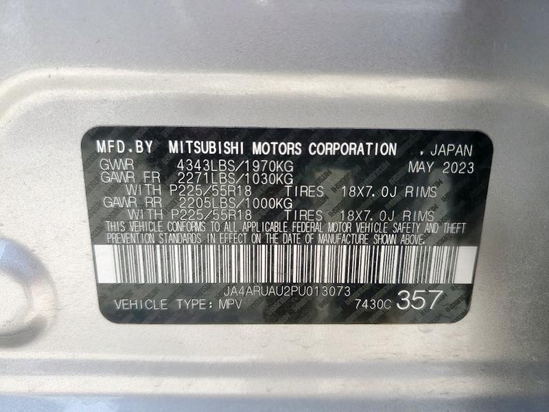 2023 MITSUBISHI OUTLANDER JA4ARUAU2PU013073