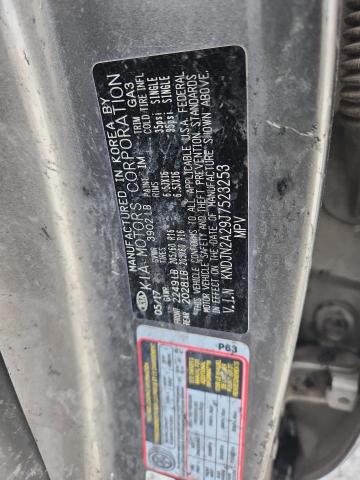 2018 KIA SOUL KNDJN2A29J7523253