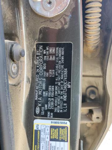 2012 KIA SOUL + - KNDJT2A63C7410684