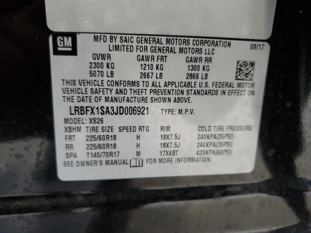 2018 BUICK ENVISION E LRBFX1SA3JD006921