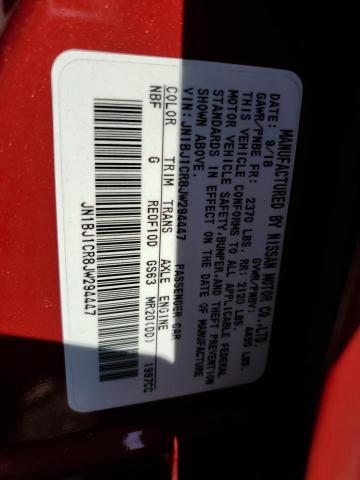 2018 NISSAN ROGUE SPOR - JN1BJ1CR8JW294447