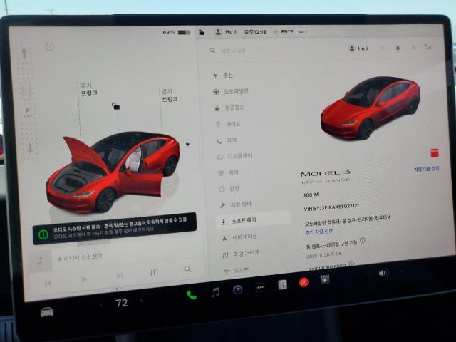 2025 TESLA MODEL 3 5YJ3E1EAXSF027121