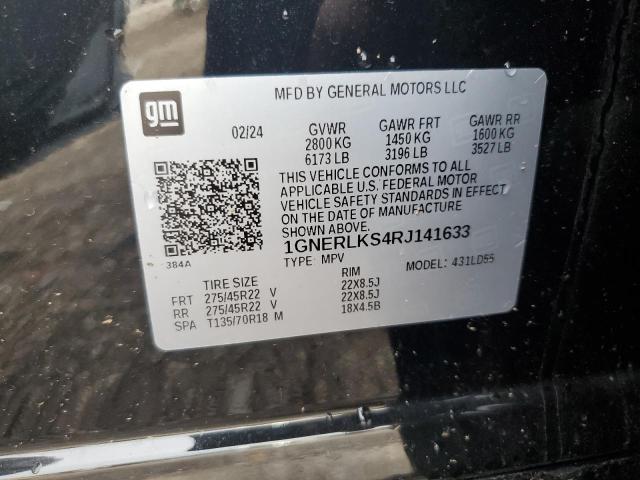 2024 CHEVROLET TRAVERSE R 1GNERLKS4RJ141633
