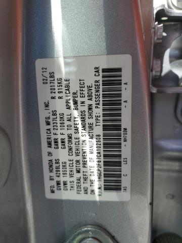 2012 HONDA ACCORD SE - 1HGCP2F67CA102508