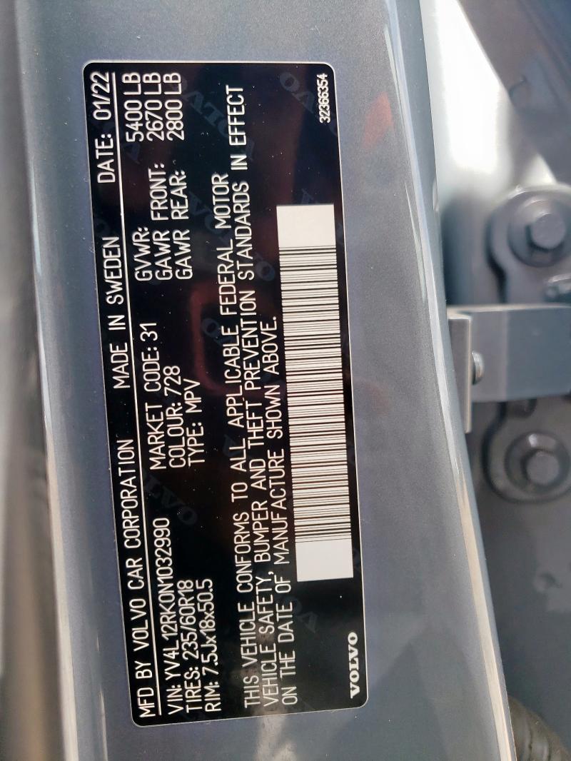 2022 VOLVO XC60 B5 MO YV4L12RK0N1032990