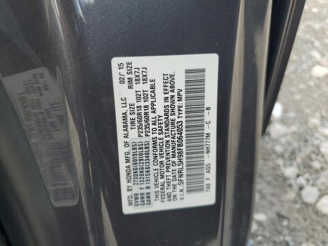 2015 HONDA ODYSSEY - 5FNRL5H98FB064053