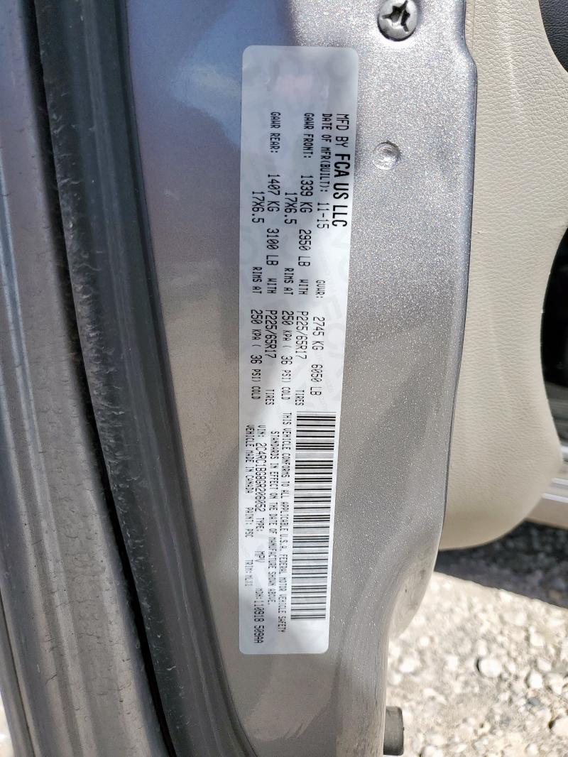 2016 CHRYSLER TOWN & COU 2C4RC1BG8GR206052