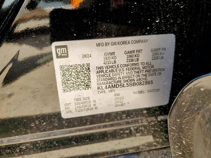 2025 BUICK ENCORE GX KL4AMDSL5SB082865