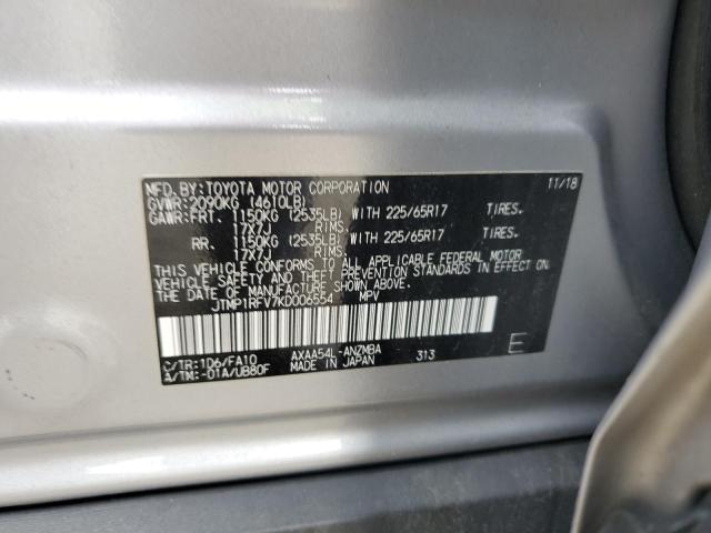 2019 TOYOTA RAV4 XLE - JTMP1RFV7KD006554