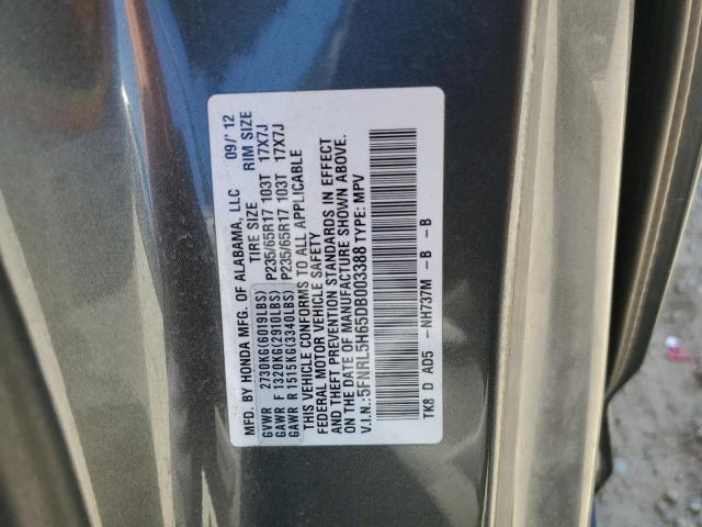 2013 HONDA ODYSSEY EX - 5FNRL5H65DB003388