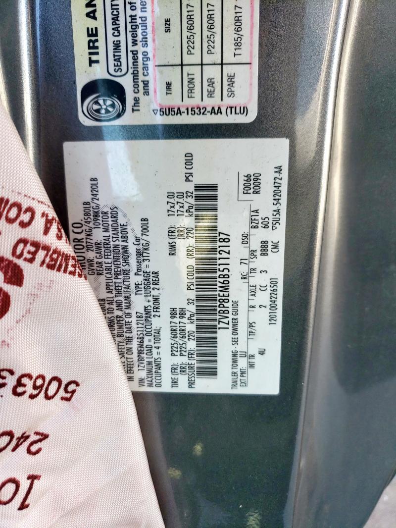 2011 FORD MUSTANG - 1ZVBP8EM6B5112187