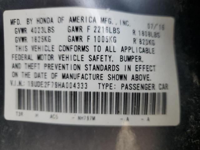 2017 ACURA ILX PREMIU 19UDE2F79HA004333