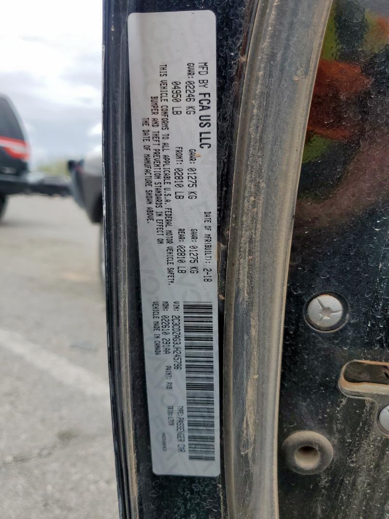 2018 DODGE CHALLENGER 2C3CDZAG3JH245796