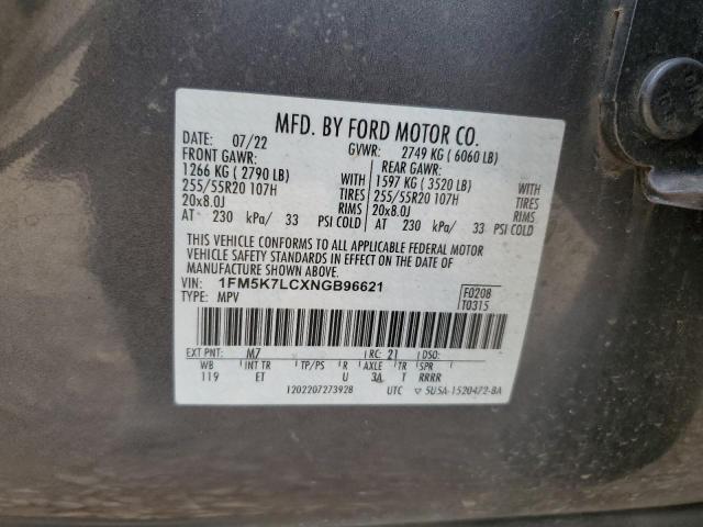 2022 FORD EXPLORER K 1FM5K7LCXNGB96621