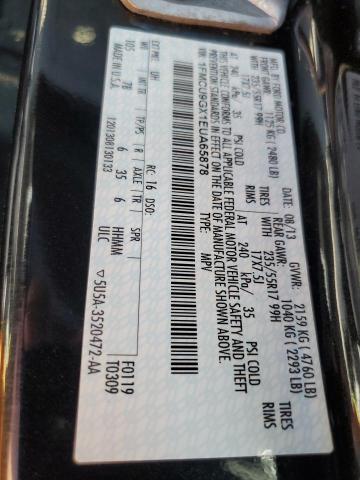 2014 FORD ESCAPE SE - 1FMCU9GX1EUA65878