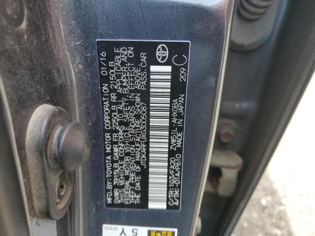 2016 TOYOTA PRIUS JTDKARFUXG3005087