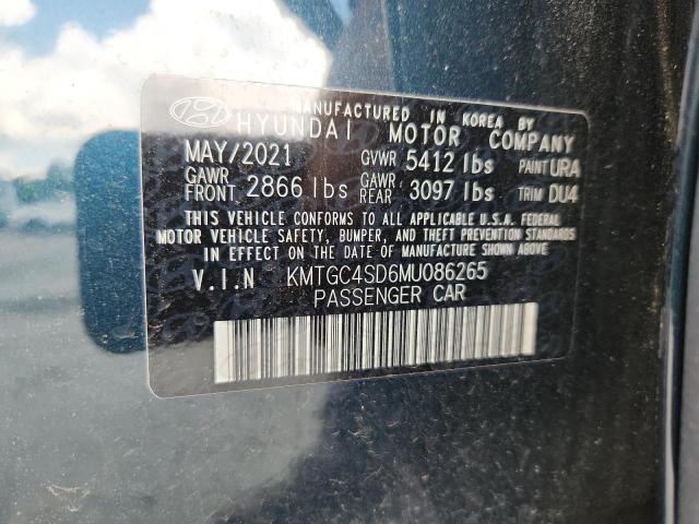 2021 GENESIS G80 BASE KMTGC4SD6MU086265