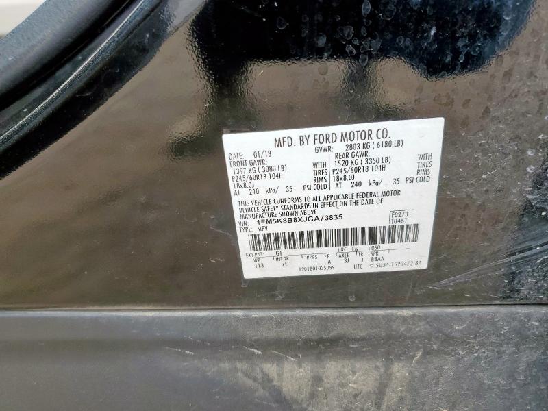 2018 FORD EXPLORER - 1FM5K8B8XJGA73835