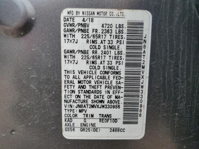 2018 NISSAN ROGUE S JN8AT2MVXJW330986