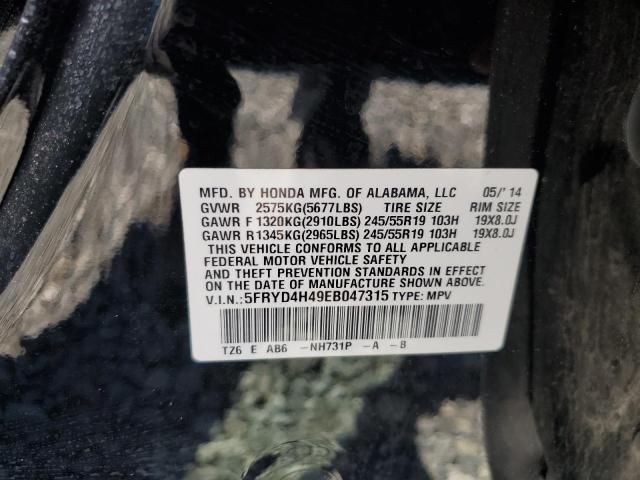 2014 ACURA MDX TECHNO - 5FRYD4H49EB047315