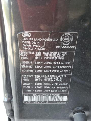 2014 LAND ROVER LR4 HSE LU #3310343017