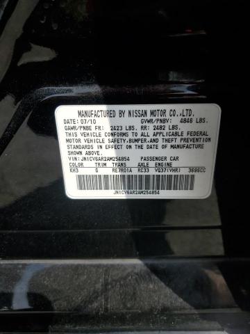 2010 INFINITI G37 - JN1CV6AR2AM254854