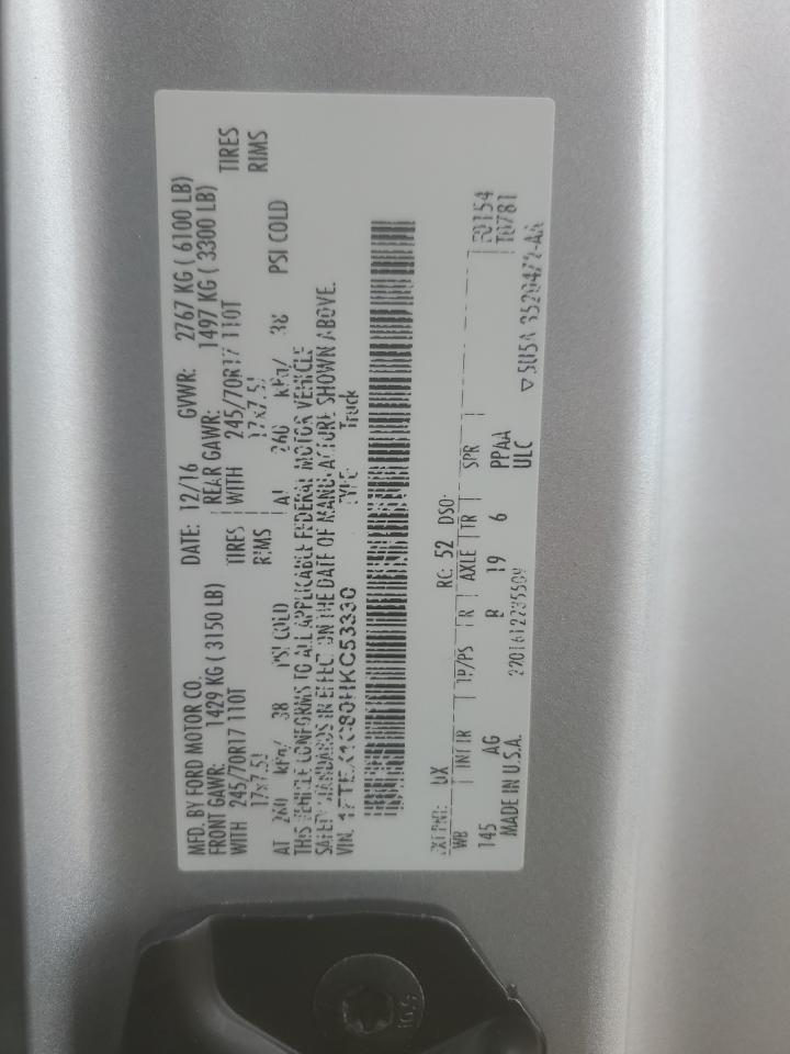 FORD F-150 SUPER CAB