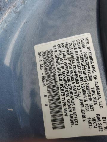 2010 HONDA ODYSSEY EX - 5FNRL3H76AB102875