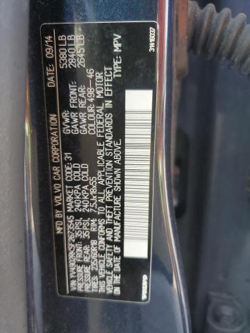 2015 VOLVO XC60 T6 PR YV4902RK5F2673545
