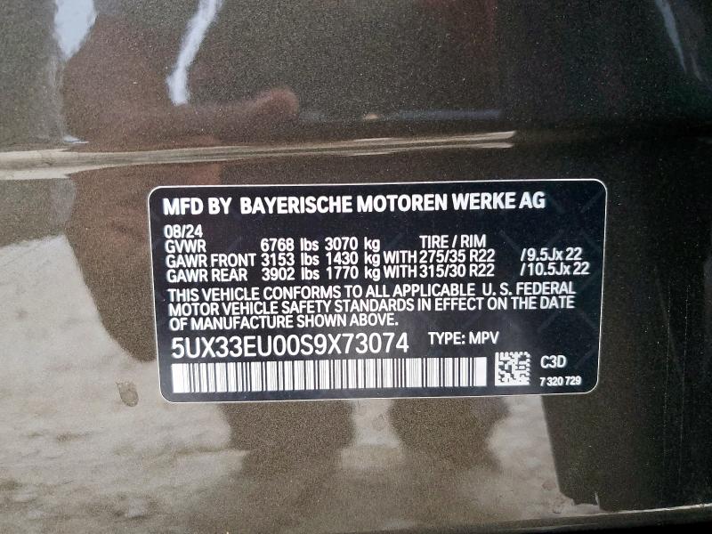 2025 BMW X5 M60I 5UX33EU00S9X73074