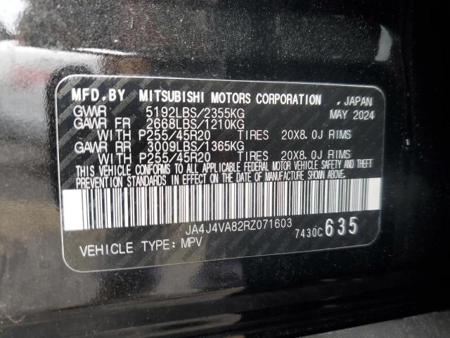 2024 MITSUBISHI OUTLANDER - JA4J4VA82RZ071603