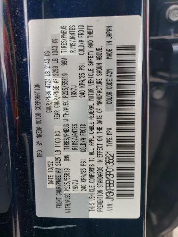 2023 MAZDA CX-5 PREMI JM3KFBEM3P0135621