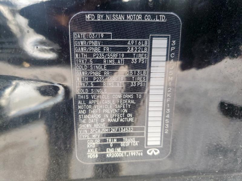 2019 INFINITI QX50 ESSEN 3PCAJ5M12KF134532