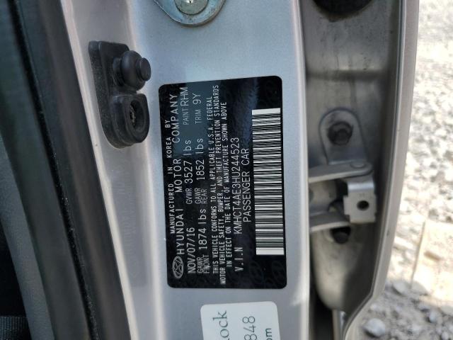 2017 HYUNDAI ACCENT SE - KMHCT4AE3HU244523